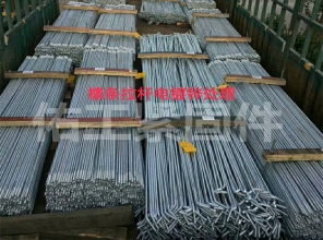 鋼結(jié)構(gòu)拉條