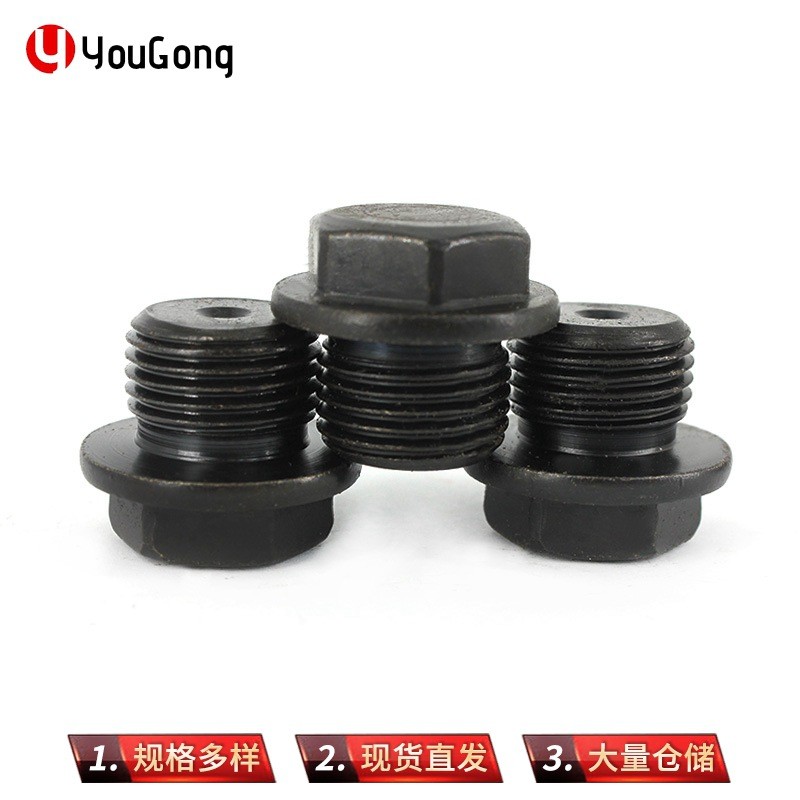 1702531997719229.jpg O1CN01J6klHO1mEmY8RQ6eX_!!2200709204923-0-cib.jpg