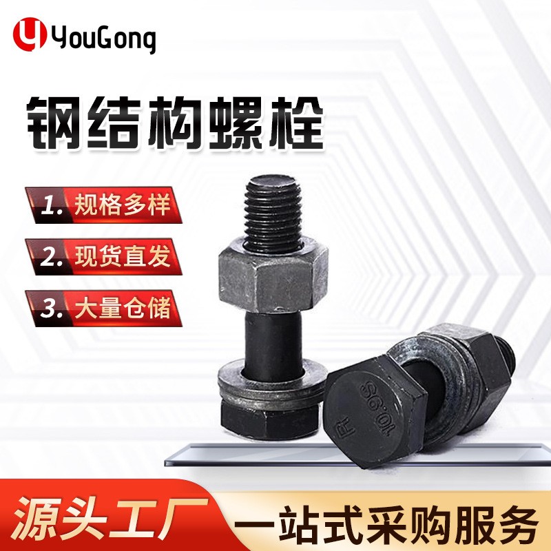 1702976800589472.jpg O1CN01ao4RPh1mEmYTpxtHK_!!2200709204923-0-cib.jpg