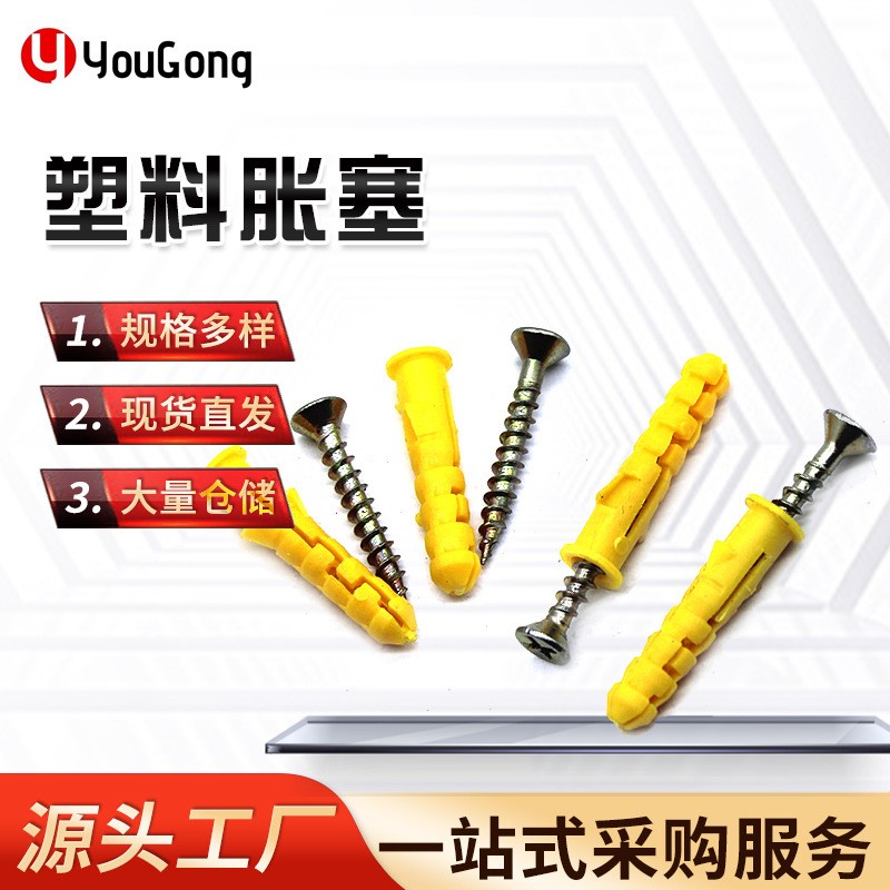 1702981045385158.jpg O1CN01AxA8131mEmY7AfTTp_!!2200709204923-0-cib.jpg