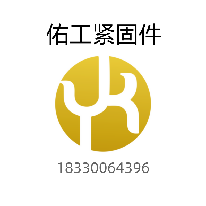 1702983839134163.png 20220712佑工_畫(huà)板 1_副本.png