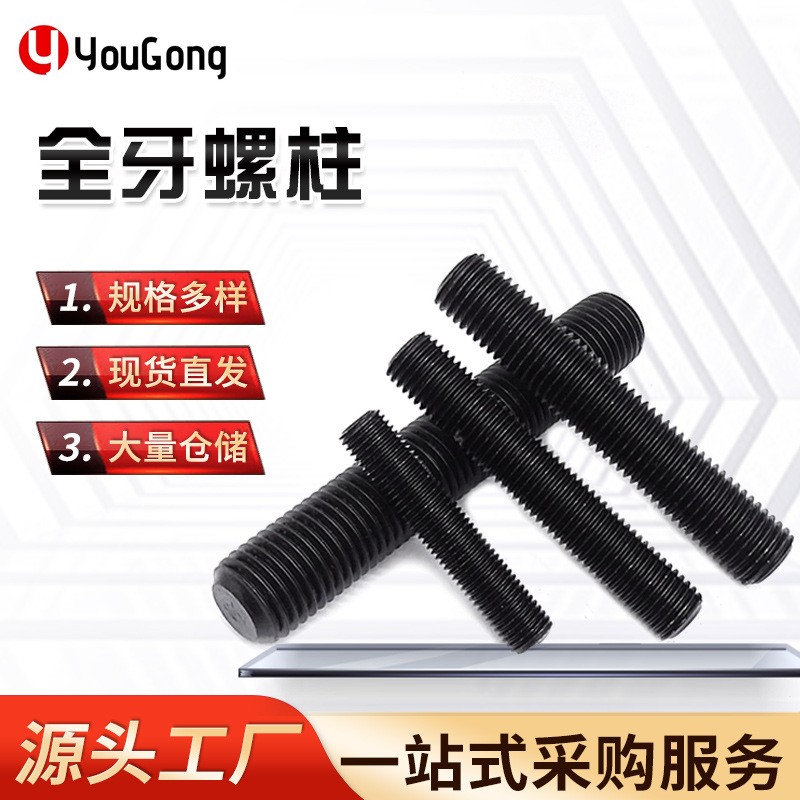 1703034185524184.jpg O1CN01CtKyTK1mEmY5ek4Xb_!!2200709204923-0-cib.jpg