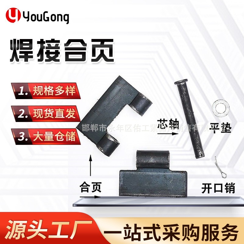 1703127079502467.jpg O1CN01totISp1mEmc5dioGY_!!2200709204923-0-cib.jpg