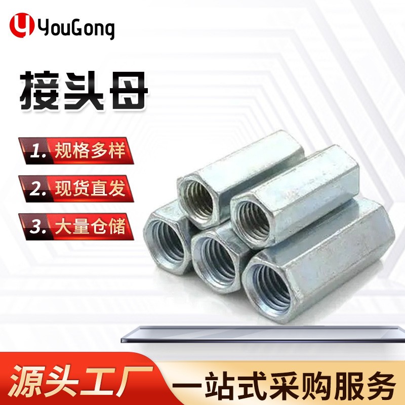 1703127108989241.jpg O1CN01YCTnDo1mEmYZ3EkZ7_!!2200709204923-0-cib.jpg