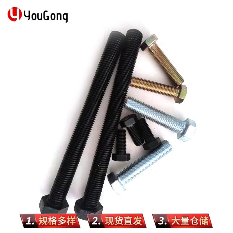 1703133634564122.jpg O1CN01kDRlzt1mEmY48UgkF_!!2200709204923-0-cib.jpg