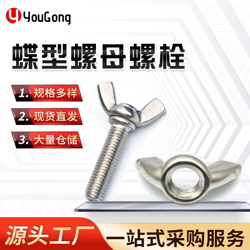 1703134196154691.jpg O1CN01g3JCUl1mEmYAMZ7S5_!!2200709204923-0-cib.jpg