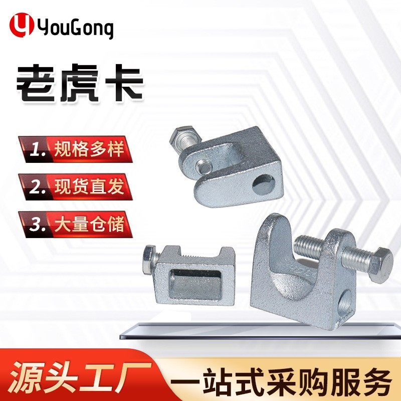 1703315878153825.jpg O1CN01gLZkIs1mEmcANrY4j_!!2200709204923-0-cib.jpg