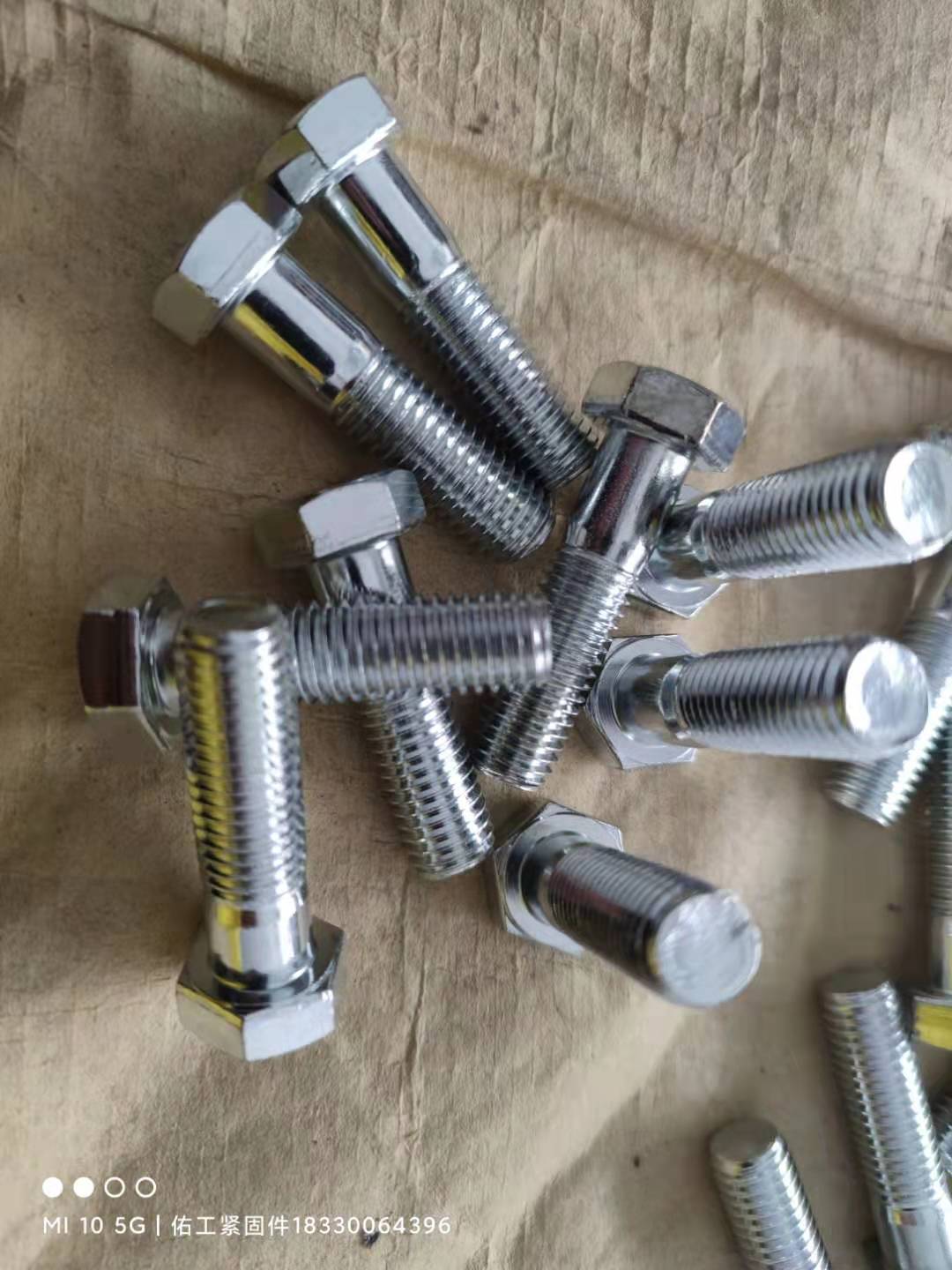 1720076915202696.jpg 5082edc20ba04ab9cd0d4f366d29305.jpg