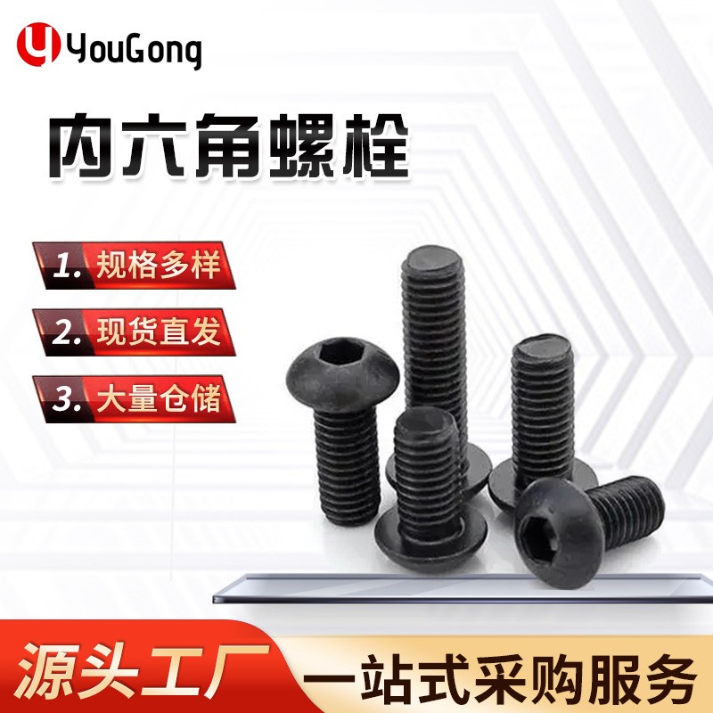 1723370967310273.jpg O1CN01Fwvd9W1mEmY0QKFps_!!2200709204923-0-cib.jpg