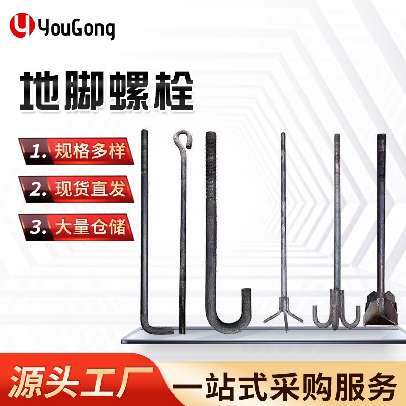 1725164127316770.jpg O1CN01Ei9Xno1mEmYOp1V4V_!!2200709204923-0-cib.jpg