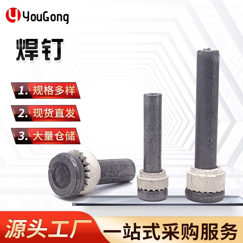 1725253791365936.jpg O1CN01ag5z1I1mEmXnliXv3_!!2200709204923-0-cib.jpg