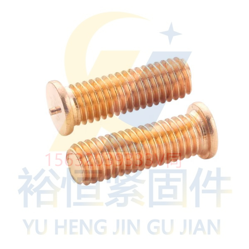 1725512794535515.jpg 點(diǎn)焊 種焊 儲(chǔ)能焊釘 按斤.jpg