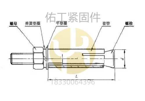 1726641913499425.jpg u=4208817015,4188368801&fm=253&fmt=auto&app=138&f=JPEG.jpg