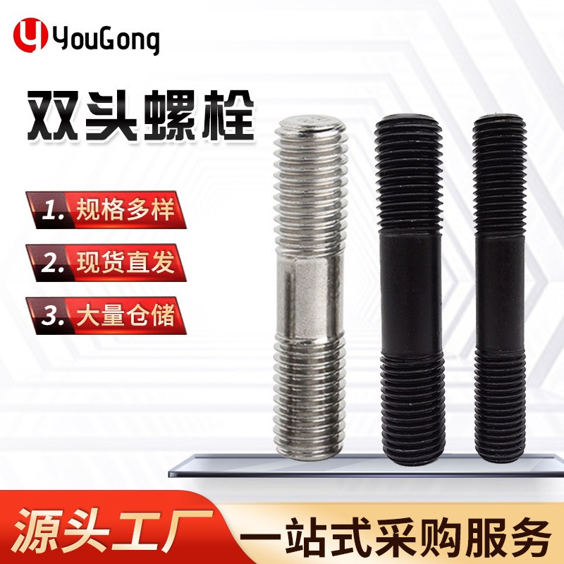 1728109982580061.jpg O1CN010GM5EE1mEmXzp5hTe_!!2200709204923-0-cib.jpg