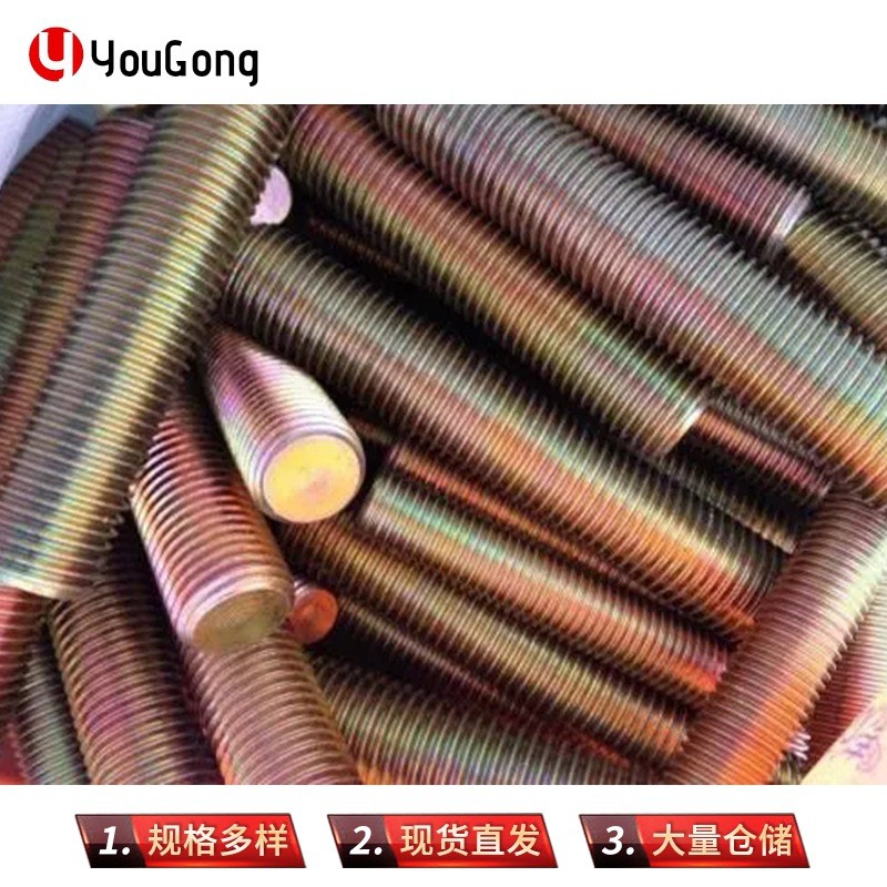 1728290131354710.jpg O1CN01hcDpMH1mEmXyHGJ94_!!2200709204923-0-cib.jpg