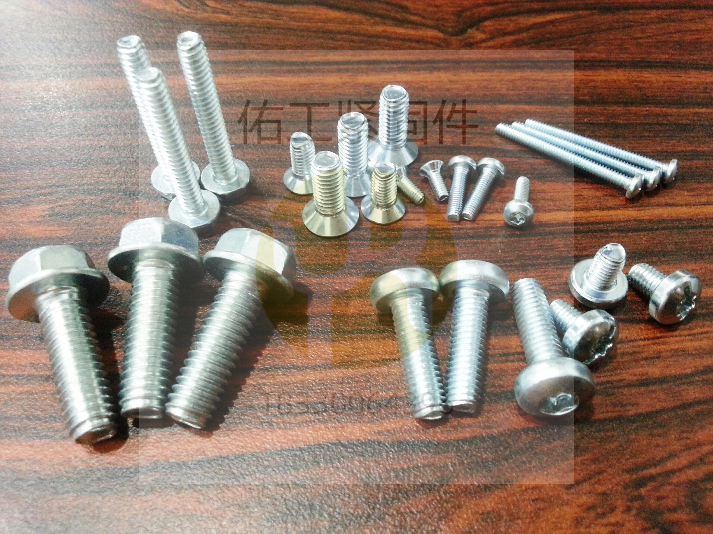 1731215881732875.jpg 5種都有.jpg