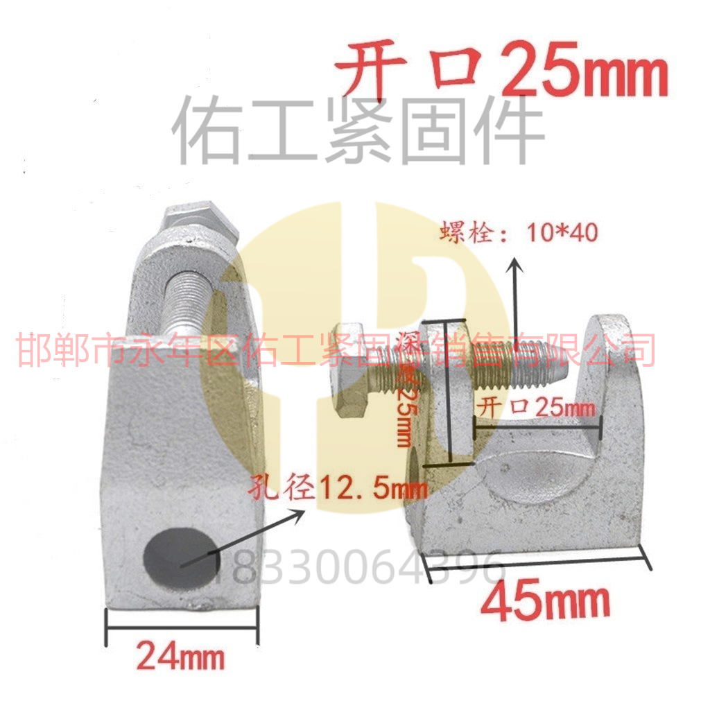 1733971437564805.jpg 鑄鐵25老虎卡.jpg