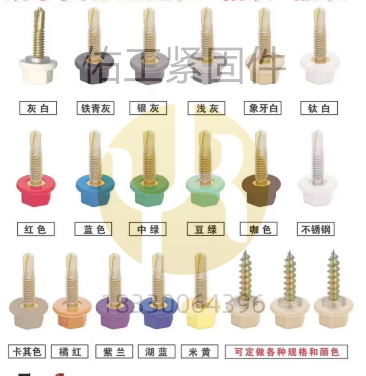 1735790024514341.jpg 5bca8b701407bda8d64036de318bf498.jpg