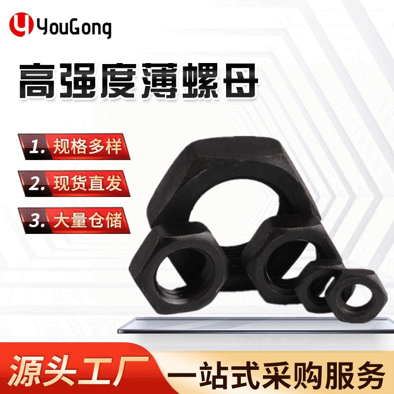 1736915025328267.gif O1CN01DHCBrM1mEmY2jJQSc_!!2200709204923-0-cib.GIF