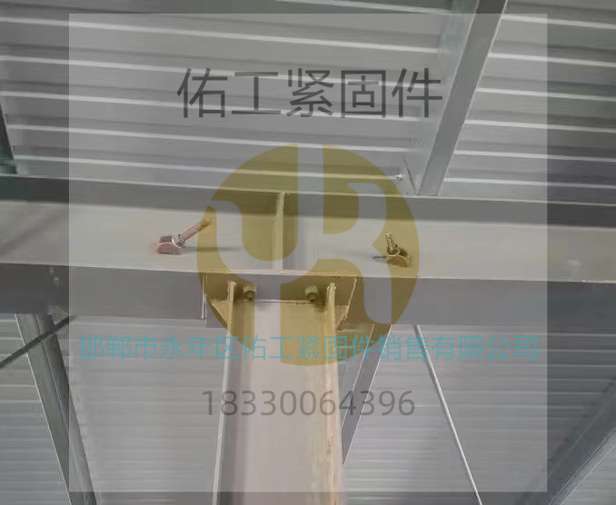 1742034342352495.jpg 元寶墊安裝使用圖片.jpg