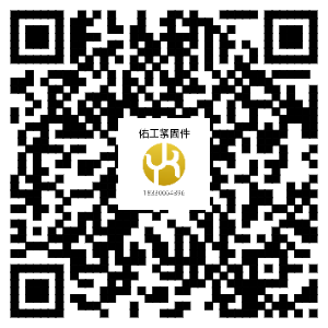 1744868843764367.png 佑工183手機(jī)二維碼.png