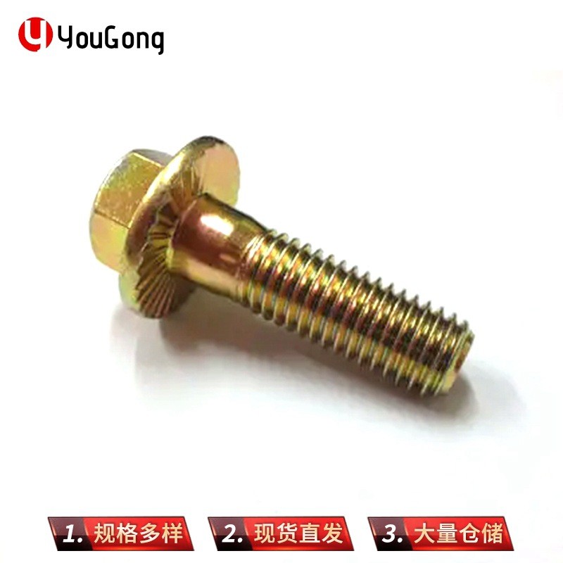 1749702122424768.jpg O1CN01sPa1CL1mEmXyfWPcK_!!2200709204923-0-cib.jpg