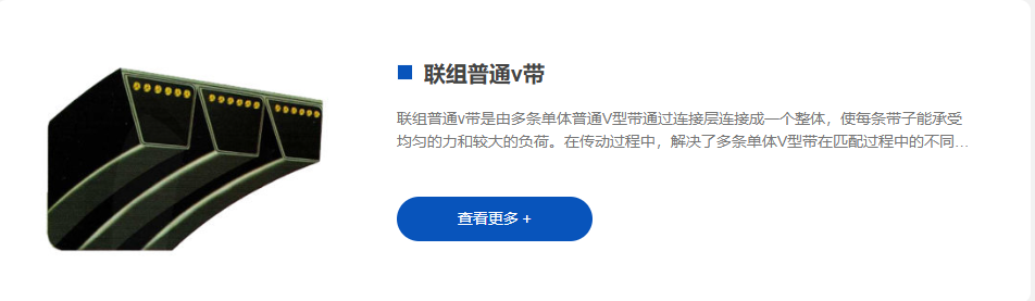 1755495167414357.png 6c19a57c082de9de129b627c1576d4fb.png