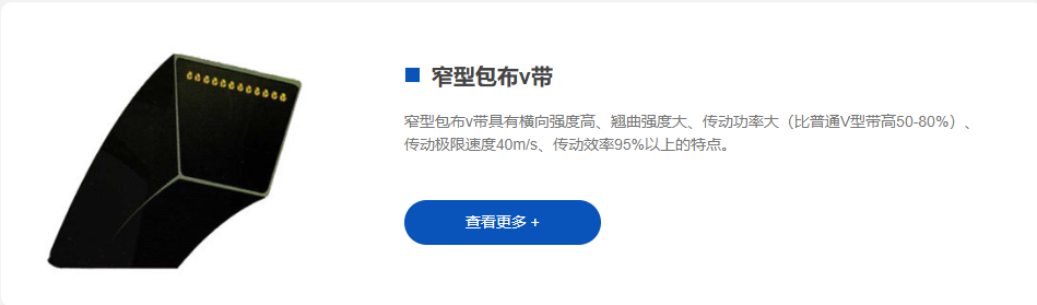 1755495175760814.png 8bc9cbe3ea60359481b89a194c6f6bfc.png