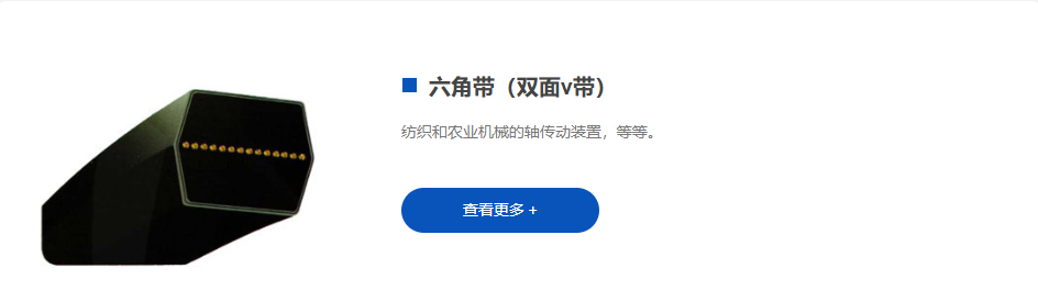 1755495198522770.png 0642a06be1b9165b2c98ad3788bbaf5e.png