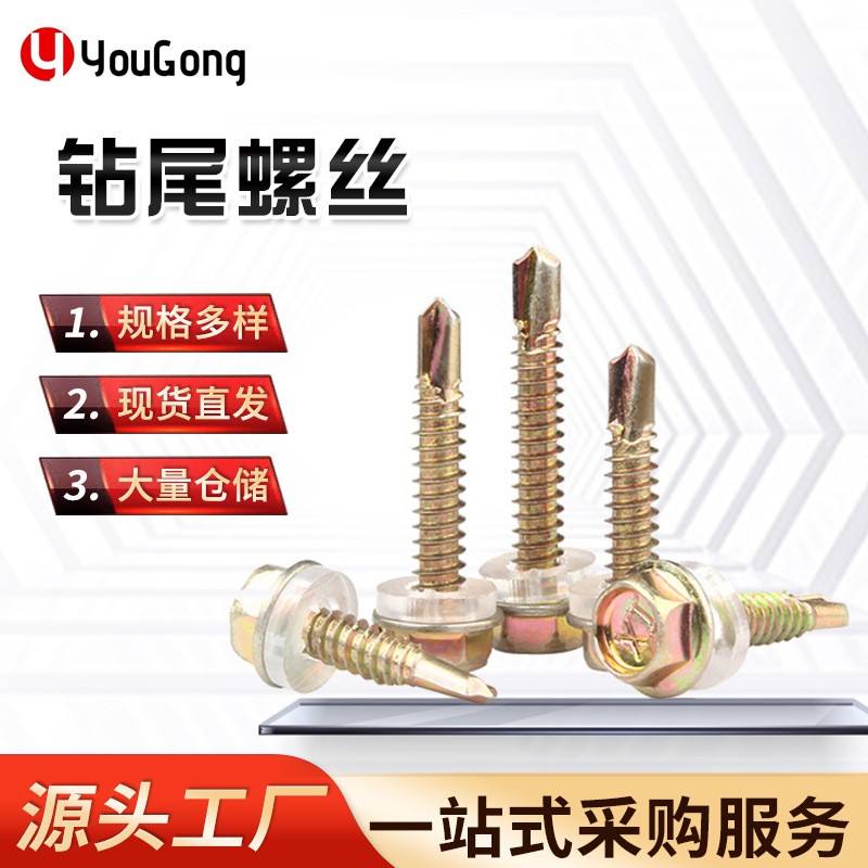 1760338598196859.jpg O1CN01nMU0U31mEmXwnxggC_!!2200709204923-0-cib.jpg