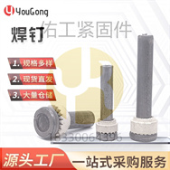 1764828531330346.jpg O1CN01ag5z1I1mEmXnliXv3_!!2200709204923-0-cib.jpg