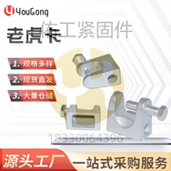 1764828547884003.jpg O1CN01gLZkIs1mEmcANrY4j_!!2200709204923-0-cib.jpg